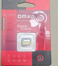 DM大迈 128GB TF（MicroSD）存储卡 灰卡 C10适用华为小米小蚁萤石普联360监控行车记录仪高速内存卡 实拍图