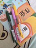 斑马牌（ZEBRA）JJ15 按动中性笔 签字笔 0.5mm子弹头啫喱笔水笔 学生彩色手账笔 黄色 实拍图