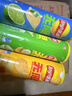 乐事（Lay's）无限薯片 104g*3罐 组合装（黄瓜+原味+青柠） 休闲零食 实拍图