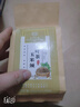 内廷上用北京同仁堂玉米须桑叶茶葛根橘皮大麦蒲公英栀子养生袋泡茶150g 实拍图