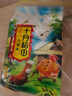 十月稻田 大黄米 2斤（黍米 黄黏米 粽子米 粗粮杂粮 大米伴侣 端午食材） 实拍图