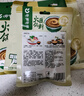 呷哺呷哺 火锅蘸料 原味120g*10 不辣麻酱拌面拌饭酱调料 火锅底料伴侣 实拍图