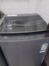荣事达全自动洗衣机大容量波轮家用洗烘烘干出租房节能大容量蓝光智能洗脱一体一键脱水小型公寓宿舍 国补12KG洗脱容量【洗烘一体+智能风干+超净洗护 实拍图