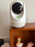 360摄像头9pro-600万像素超微光全彩人形移动侦测 手机查看家用监控云台摄像头婴儿看护器 实拍图