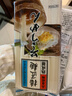 播磨之匠日本原装进口 劲道素面挂面荞麦面 传统速食面 日式粗粮汤面500g 实拍图