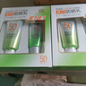 百雀羚（PECHOIN）草本美白防晒套装60gSPF50++轻薄不油腻防晒买一盒送一盒 实拍图