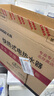志高（CHIGO）即热式电热水器超薄小厨宝5500W变频恒温智能省电出租房家用洗澡免储水电热水龙头黑色 KBR-F60 实拍图