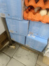 蒙牛真果粒蓝莓味牛奶饮品250g*12盒  小黄鸭IP 送礼盒装新老包装 实拍图