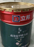立邦硅藻净味墙面乳胶漆内墙漆荷净抗甲醛全效套装15L/约21KG 实拍图