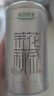 乐品乐茶茉莉花茶特级茶叶2025新茶川派250g横县飘雪自己喝送礼袋热门商品 实拍图