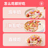 欧扎克水果多多燕麦代餐即食早餐麦片1000g酸奶搭子减脂饱腹营养 实拍图