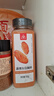 川珍新奥尔良烤翅腌料700g蜜汁口味家用商用烤鸡翅粉炸鸡肉烧烤料调料 实拍图