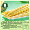 比比赞（BIBIZAN）山椒笋尖600g量贩装泡椒竹笋解馋休闲零食小吃开袋即食脆嫩手剥笋 实拍图