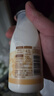 新希望遇鲜4.0蛋白高钙牛奶200ml*4瓶 低温奶牛奶新鲜牛奶纯牛奶 实拍图