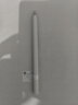 HUAWEI M-Pencil （第三代）平板创作笔 华为手写笔 星闪技术超低时延 雪域白  实拍图