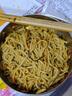惠滋源南昌拌粉含7种调料包早餐方便速食夜宵拌面江西特产米粉丝 185g*3袋（内含7种配料） 实拍图