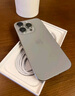 Apple/苹果 iPhone 16 Pro（A3294）128GB 原色钛金属 支持移动联通电信5G 双卡双待手机 实拍图