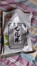 佳宝 果脯蜜饯果干新鲜无花果水果干丝500g特产酸甜零食广东老字号 实拍图