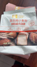 金像牌高筋粉小麦面粉 面包机专用小麦粉 烘焙原料500g 实拍图