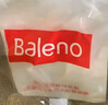 班尼路（Baleno）束脚裤男夏季薄款冰丝速干男士休闲裤夏天运动透气薄款潮流裤子男 实拍图