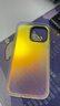 暴走适用苹果14promax手机壳iPhone14promax保护套硅胶软边简约半透明全包防摔镭射渐变高级感磨砂硬壳 实拍图
