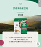 星巴克（Starbucks）胶囊咖啡卡布奇诺12颗 共120g 进口咖啡 花式 适用多趣酷思咖啡机 实拍图
