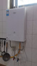 美的（Midea）【MK6A系列】16升燃气热水器天然气节能增压零冷水 水伺服恒温 大水量JSQ30-MK6A Ultra 国补15% 实拍图
