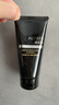 欧珀莱（AUPRES）俊士温和洁面膏125g 温和清洁控油保湿不紧绷男士洗面奶护肤品 实拍图