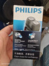 飞利浦（PHILIPS）【11.11狂欢开抢】剃须刀电动男士刮胡刀电动刀 进口双刀头剃胡刀干电池便携式须刨电须刀送老公 PQ206/18【经典干电池款】 实拍图