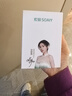 索爱（soaiy）无线领夹式麦克风手机直播声卡收音器主播户外抖音拍摄短视频降噪便携 TYPE-C版一拖一 实拍图