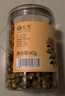 茗愿胎菊菊花茶60g无熏硫桐杭白菊乡花蕾干枸杞金银花泡水喝养生凉茶 实拍图