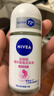 妮维雅（NIVEA）【孙颖莎同款】抑汗香体止汗露腋下干爽滚珠精华爽身走珠液50ml*2 实拍图