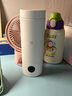 米家小米电热水杯加热杯热水壶 保温烧水杯 350ml迷你便携式旅行出差 智能恒温 316L不锈钢无异味 白色 实拍图