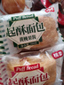 桃李 起酥面包（豆沙馅）100g 实拍图