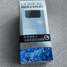 欧莱雅男士水能保湿控油凝露50ml补水舒缓干燥滋润乳液护肤品礼物 实拍图