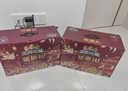 三只松鼠坚果礼盒2402g/盒 零食大礼包开心果松子腰果碧根果 团购送礼 实拍图