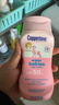 水宝宝（Coppertone）确美同清润防晒乳177mlSPF50高倍防晒霜防水防汗 27年7月七夕礼物 实拍图