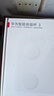 华为（HUAWEI）智能体脂秤 3 蓝牙版 凝霜白 家用智能体脂秤体重秤电子秤 人体成分检测算法 13项身体数据监测 实拍图
