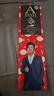 一只鱼袜子男士10A级抗菌防臭秋冬季运动袜中筒长袜休闲棉袜开学季 实拍图