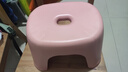 椅子奶油风家用小凳子加厚塑料凳可叠放耐用儿童凳学生寝室矮凳 樱花粉1个 实拍图