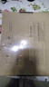 九阳（Joyoung）净水器水龙头台式前置净水机家用厨房过滤器自来水可视化可清洗滤芯JYW-T05 1机4芯套装 实拍图