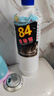 净佰俐84消毒液800ml*12瓶整箱装漂白水八四消毒地板环境宠物杀菌除菌液 实拍图