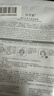 佰草集 【11.11抢先购】新七白奶皮补水面膜祛斑黄提亮 男女贴片式6片 实拍图