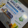 港版速愈素全营养配方粉放化疗术后专用营养品74g*10袋*12盒 实拍图