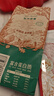 三只松鼠坚果礼盒1530g 零食礼包夏威夷果核桃花生团购送礼 实拍图