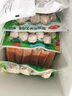 安井 虾滑球 150g/袋 火锅麻辣烫食材 速食熟食 海鲜水产锁鲜装 实拍图