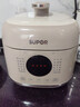 苏泊尔（SUPOR）【国家补贴】0涂层精钢球釜电压力锅2.5L 开盖火锅家用智能SY-25FC2502Q电饭煲高压锅1-3人 实拍图