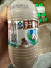 李子园【成毅代言】甜牛奶乳饮料朱古力味225ml*20瓶儿童早餐奶黑五 实拍图