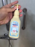 久冈制药儿童去屑洗发水6-12岁去剪发虫虱子除头螨皂角苦参清爽控油200ml 实拍图