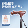 鱼跃（Yuwell）轻便伸缩手杖拐棍四脚防滑登山碳纤维老人拐杖单脚助行108JG-2-Y 实拍图